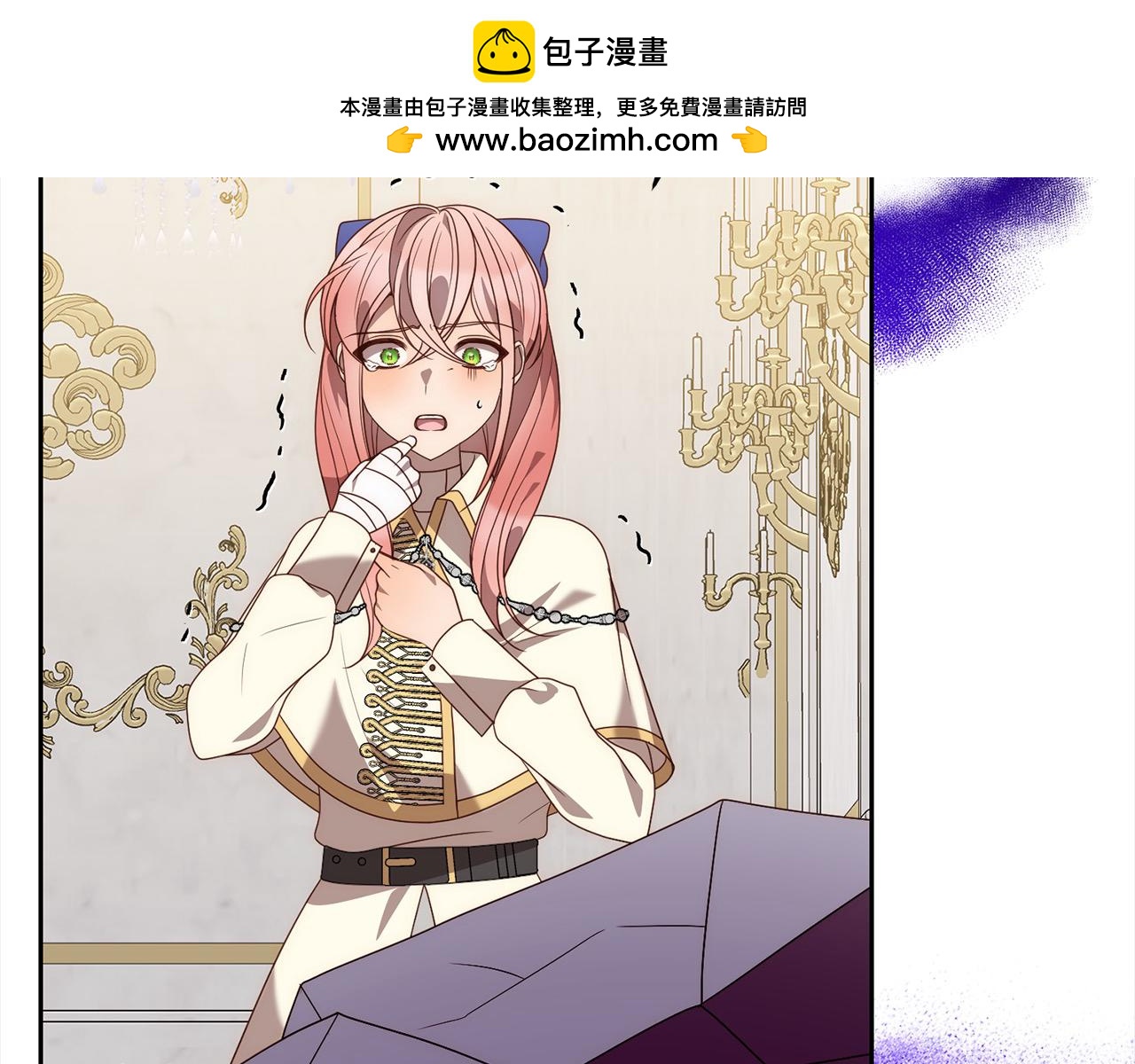第61话 渴望变强21