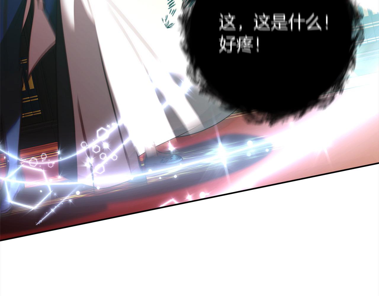 第61话 渴望变强222