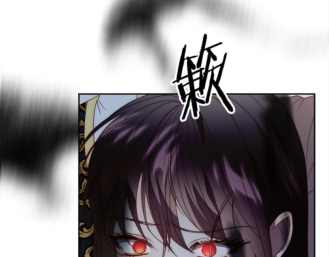 第61话 渴望变强224
