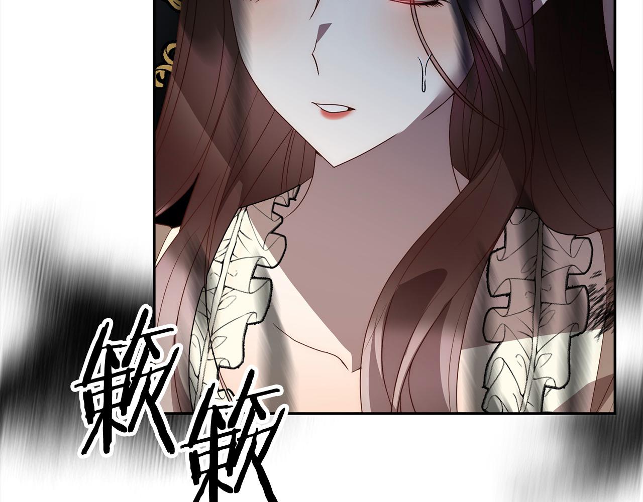 第61话 渴望变强225