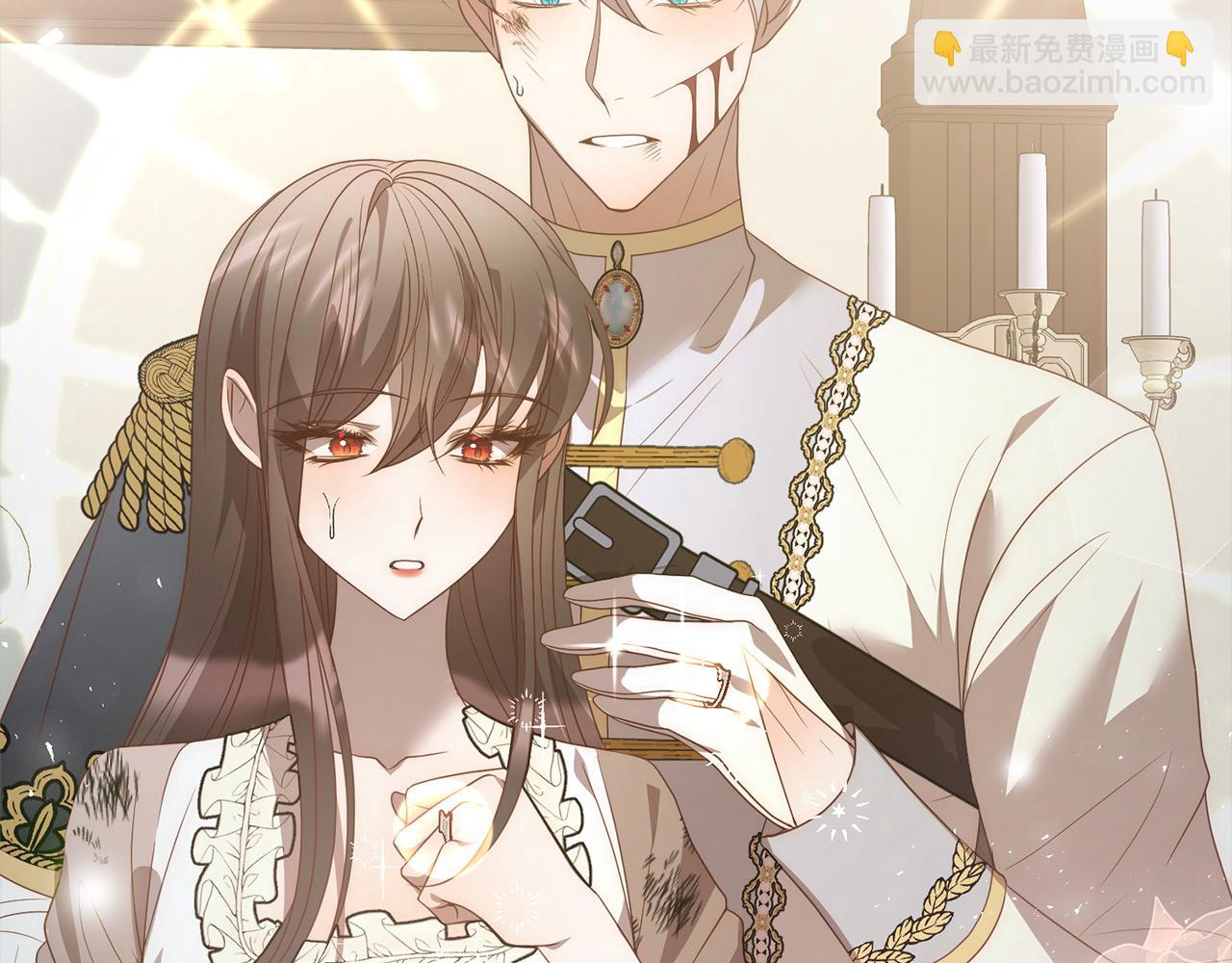 第61话 渴望变强229