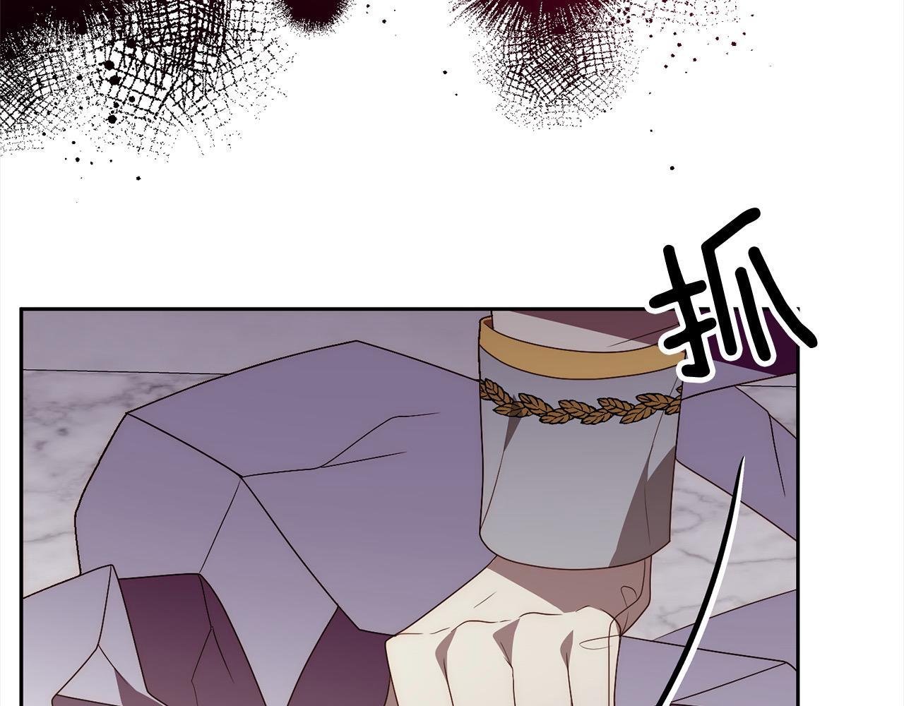 第61话 渴望变强28