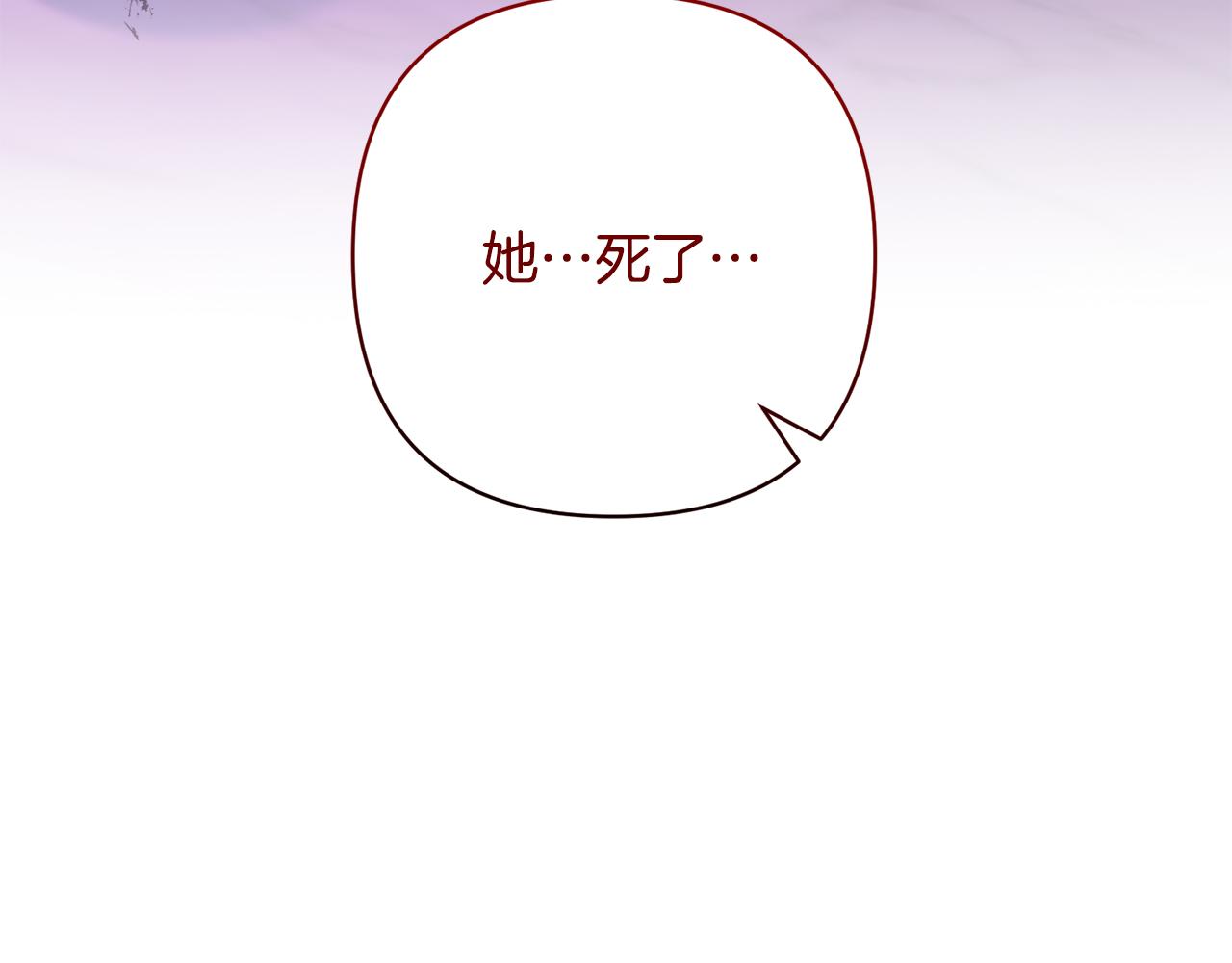 第61话 渴望变强35