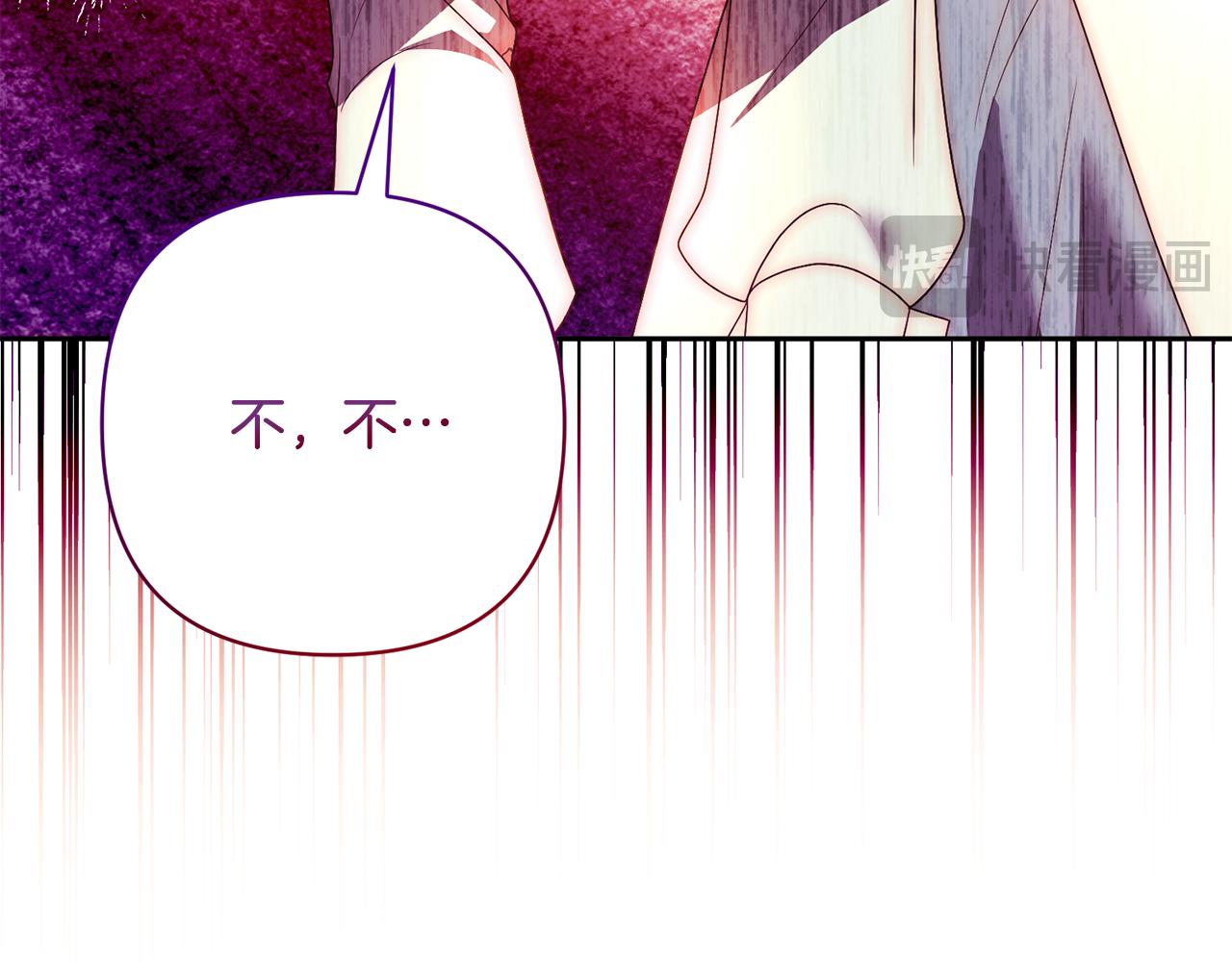 第61话 渴望变强39