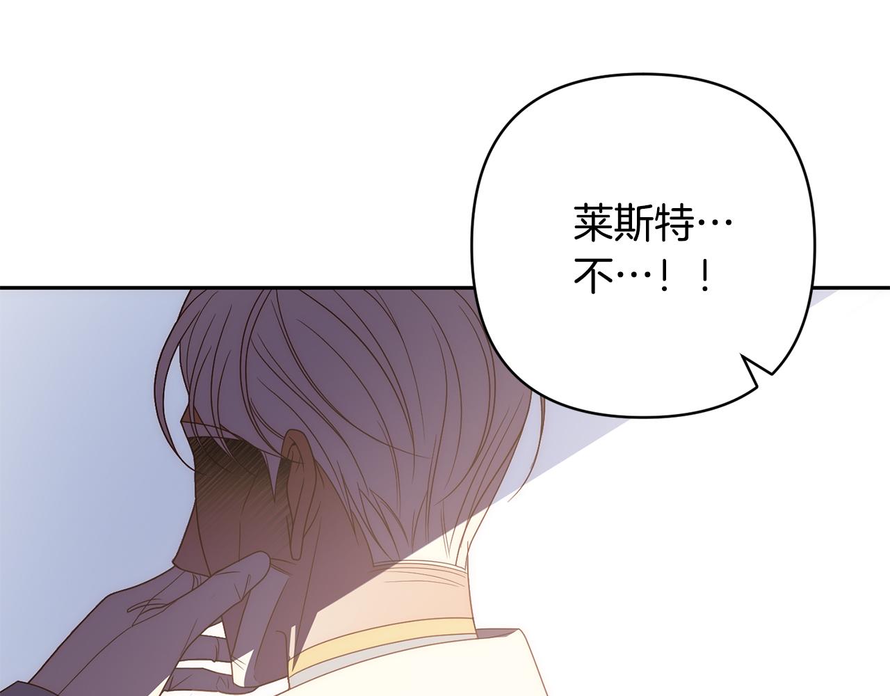 第61话 渴望变强41