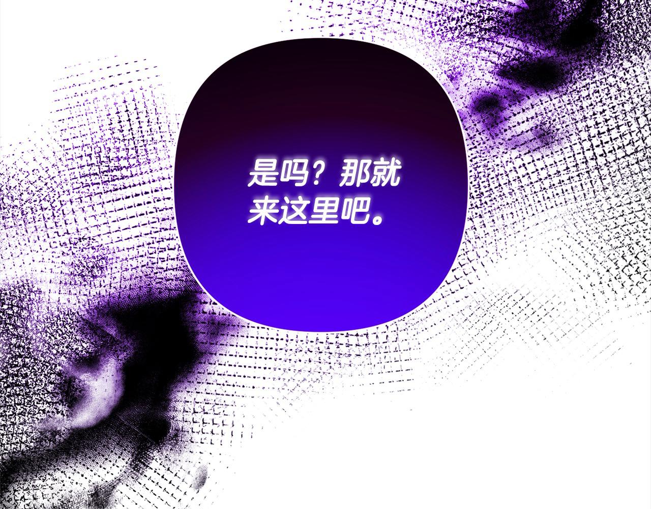 第61话 渴望变强71
