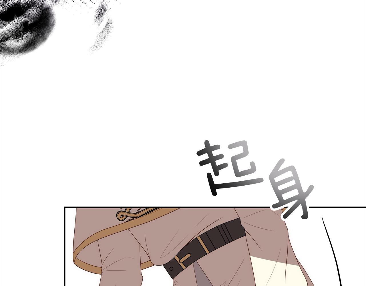 第61话 渴望变强72