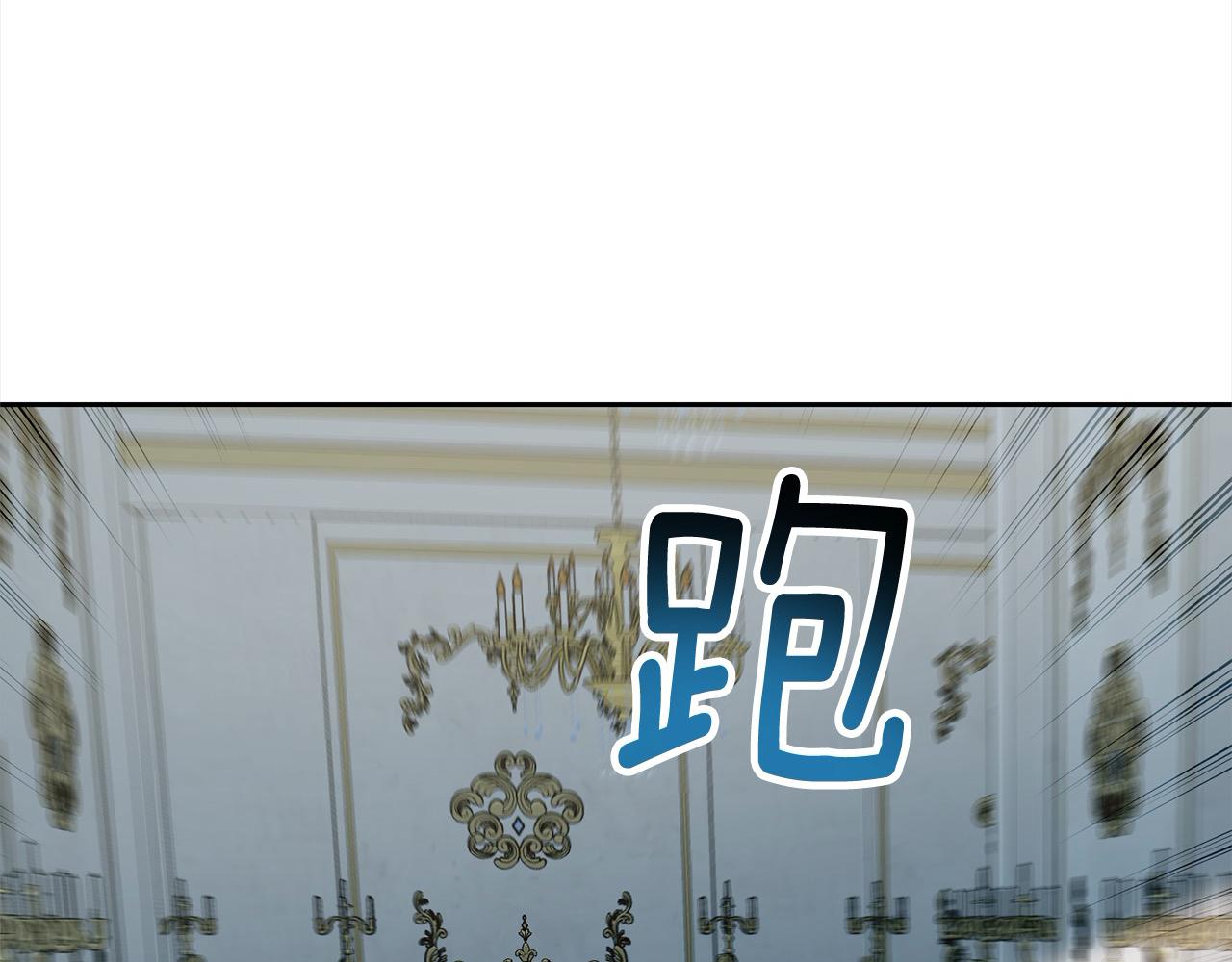 第61话 渴望变强74