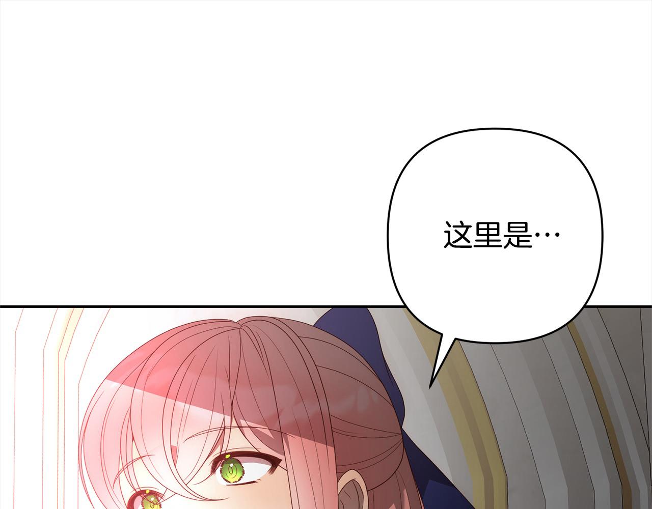 第61话 渴望变强89
