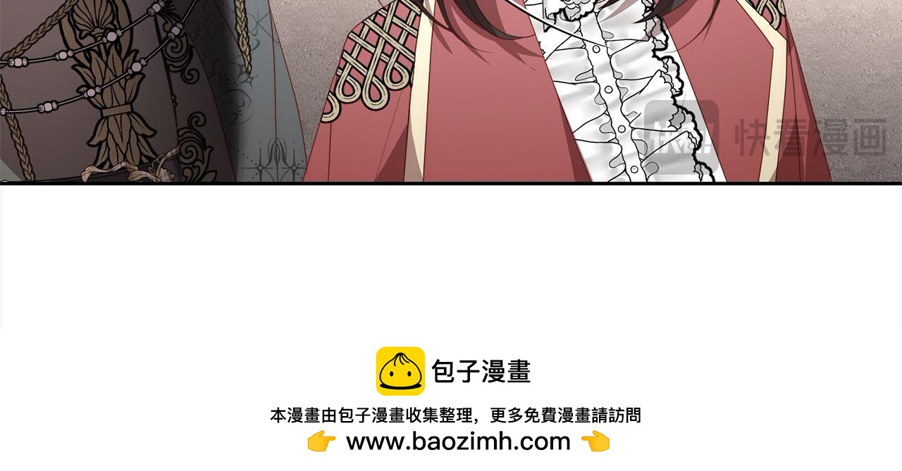 第62话 新的圣物觉醒者161