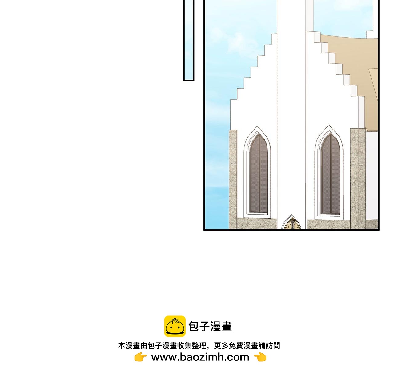 第62话 新的圣物觉醒者197