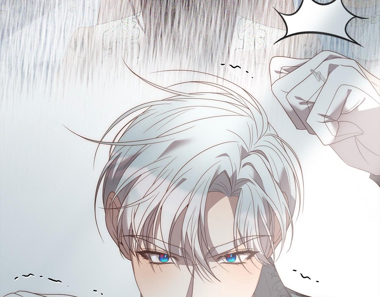 第62话 新的圣物觉醒者25