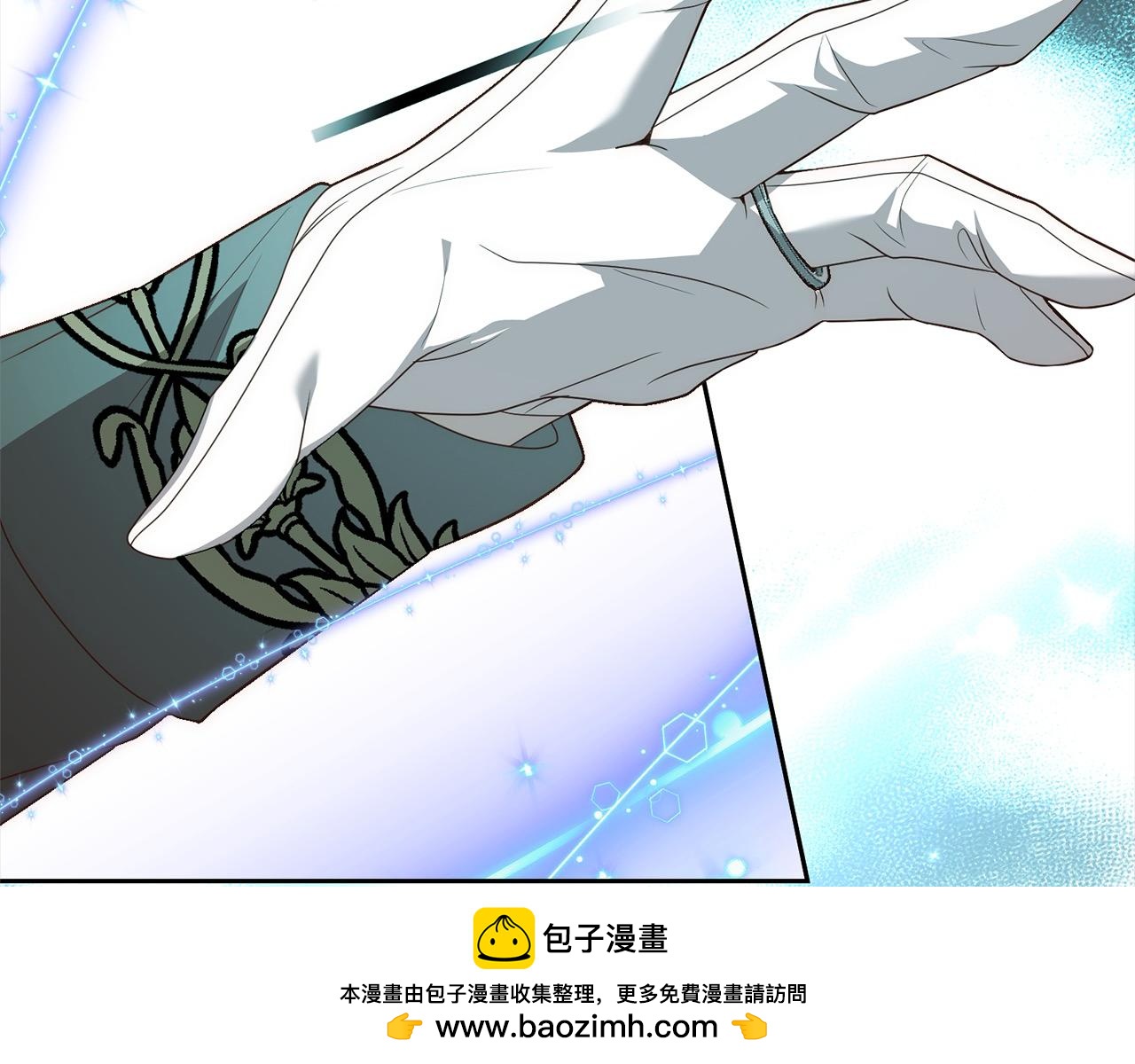 第62话 新的圣物觉醒者49