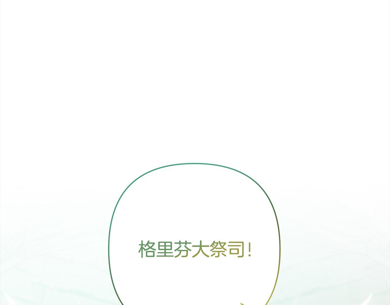 第64话 时光倒流0