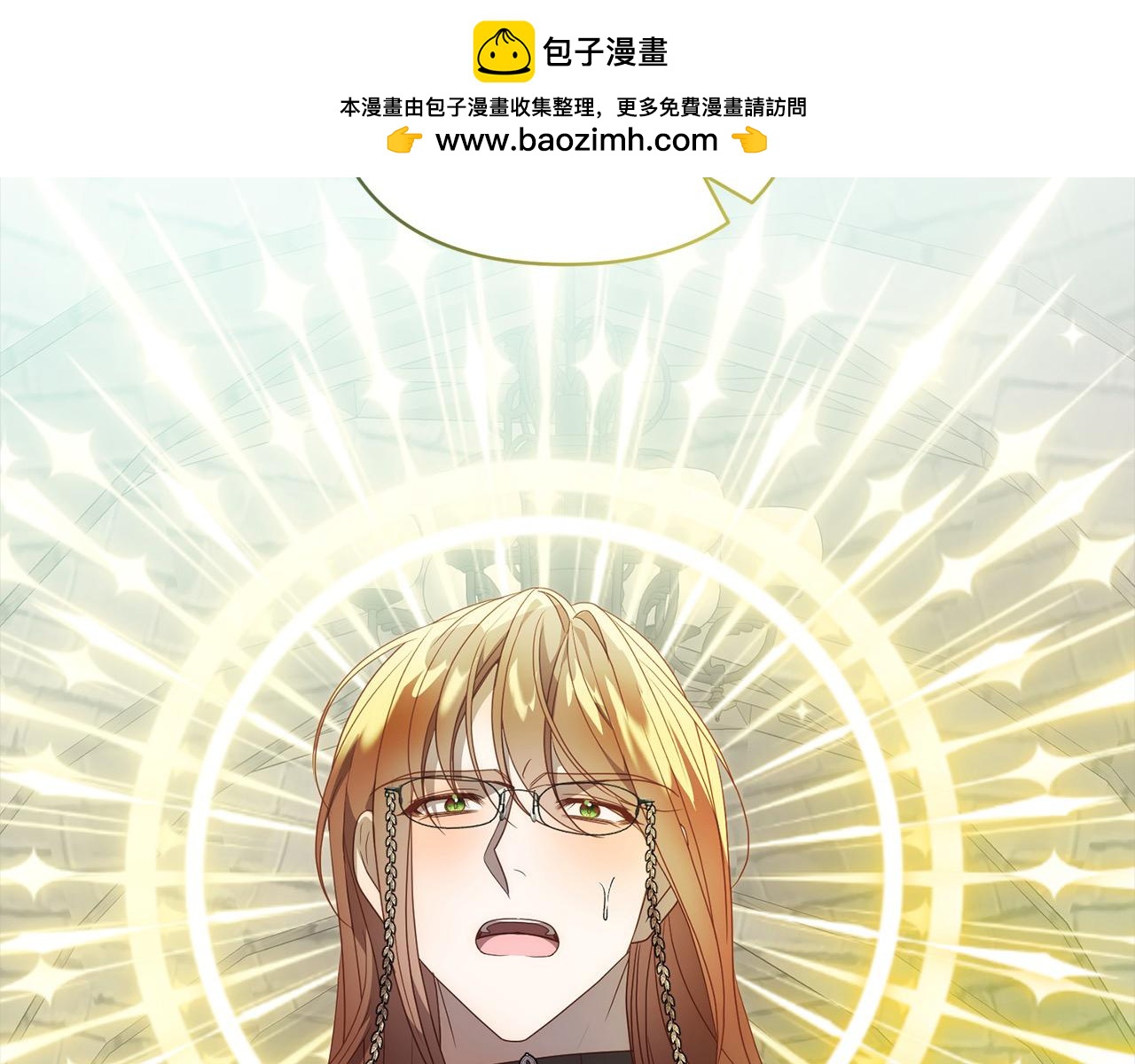 第64话 时光倒流1