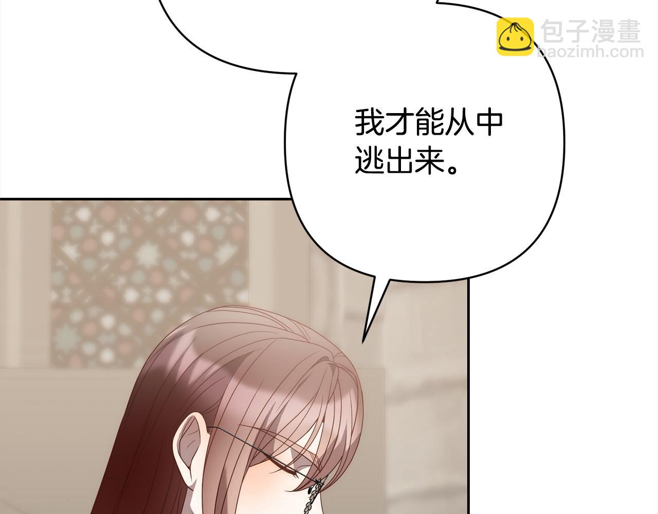 第64话 时光倒流10