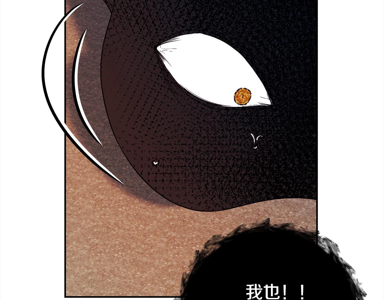 第64话 时光倒流109