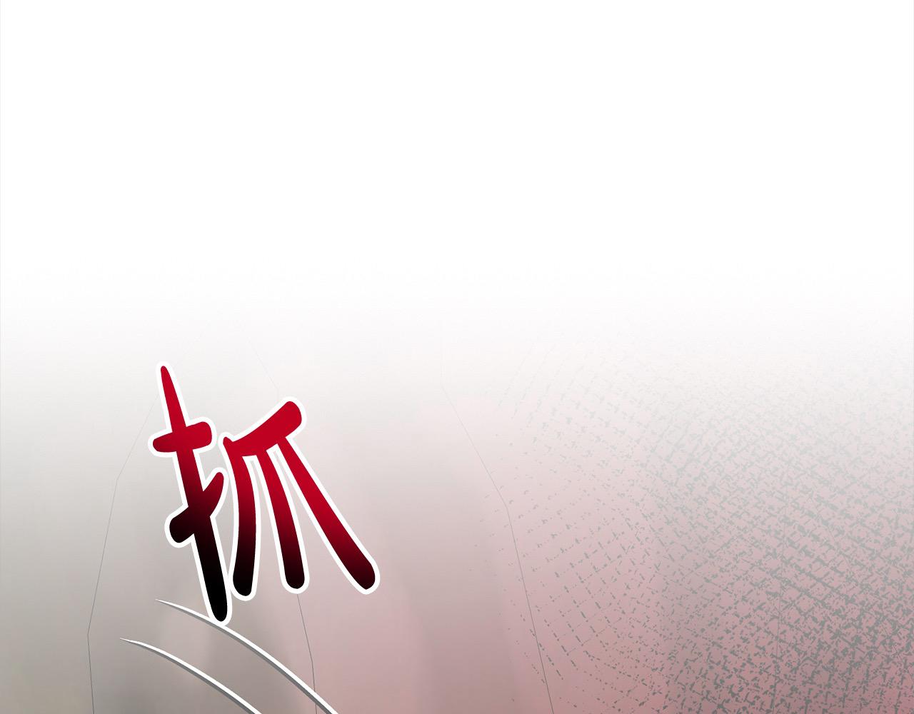 第64话 时光倒流115