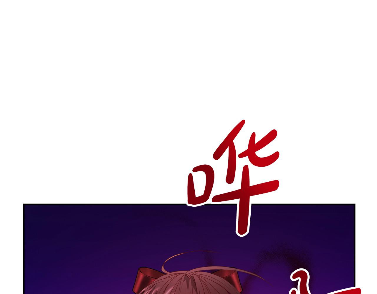 第64话 时光倒流119
