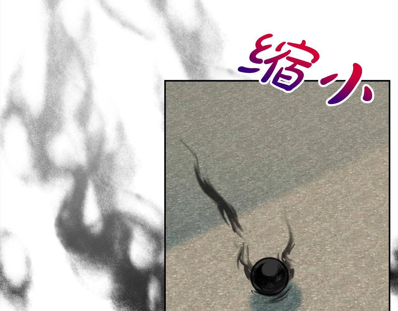 第64话 时光倒流123