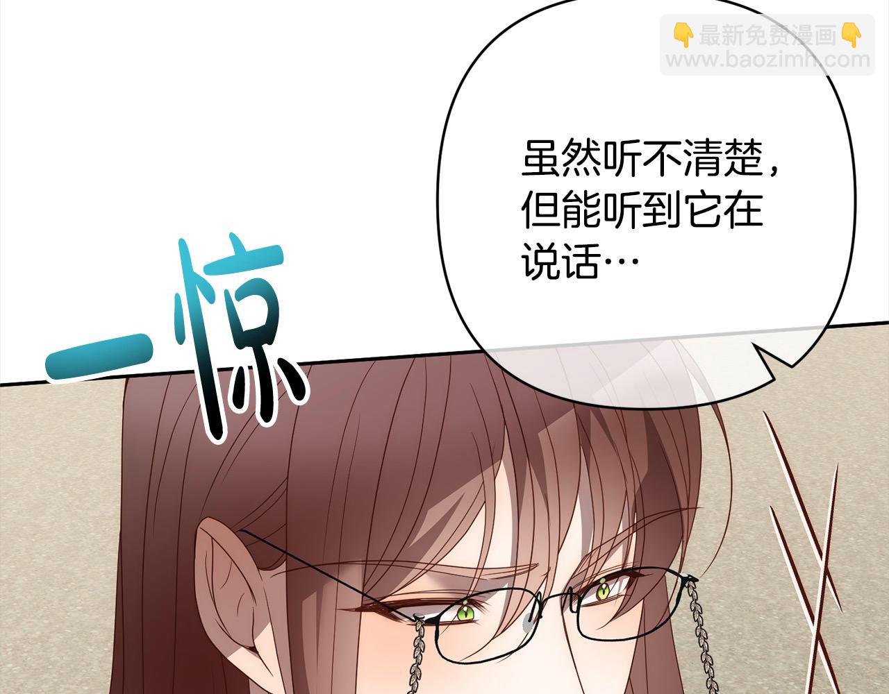 第64话 时光倒流141