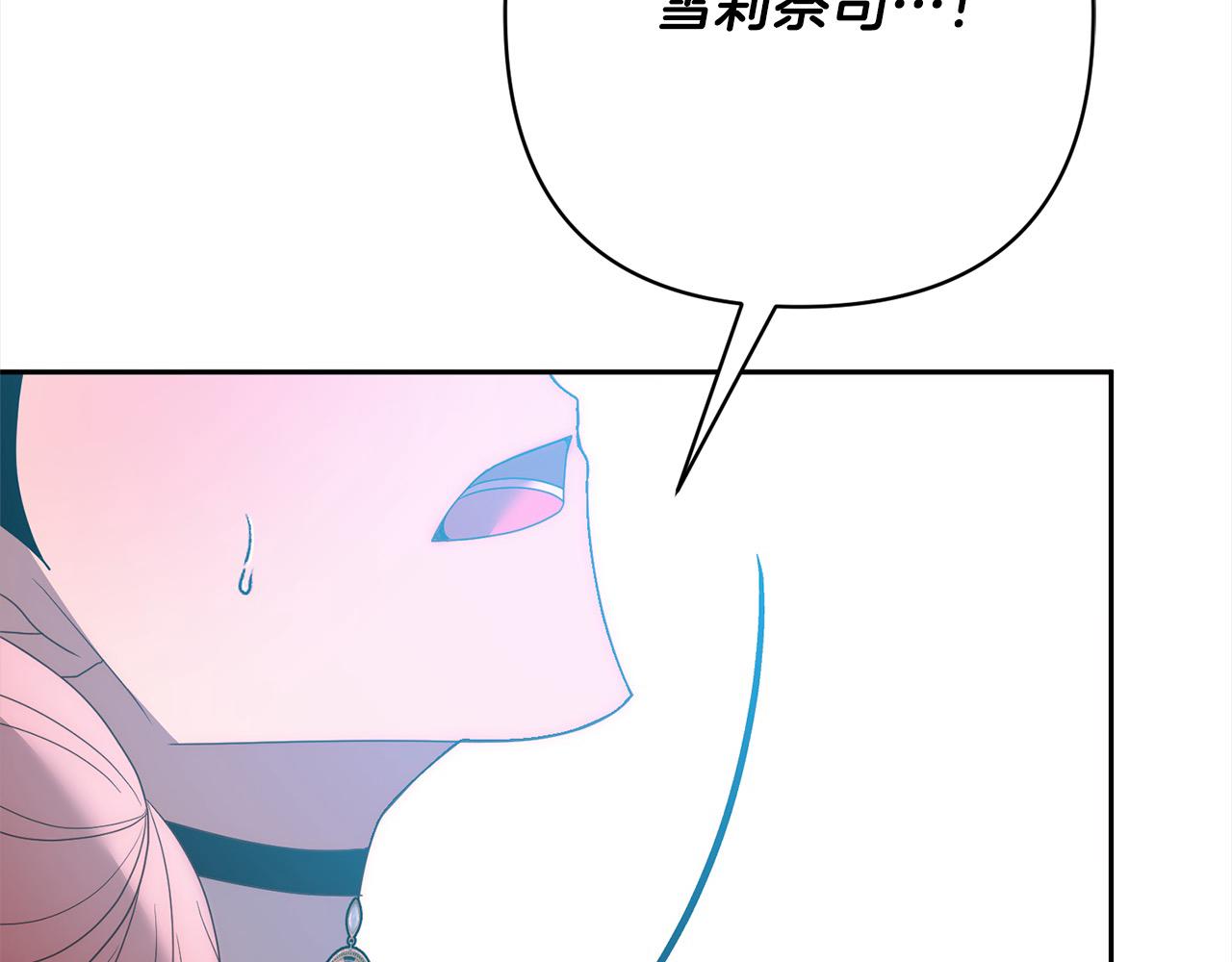 第64话 时光倒流187