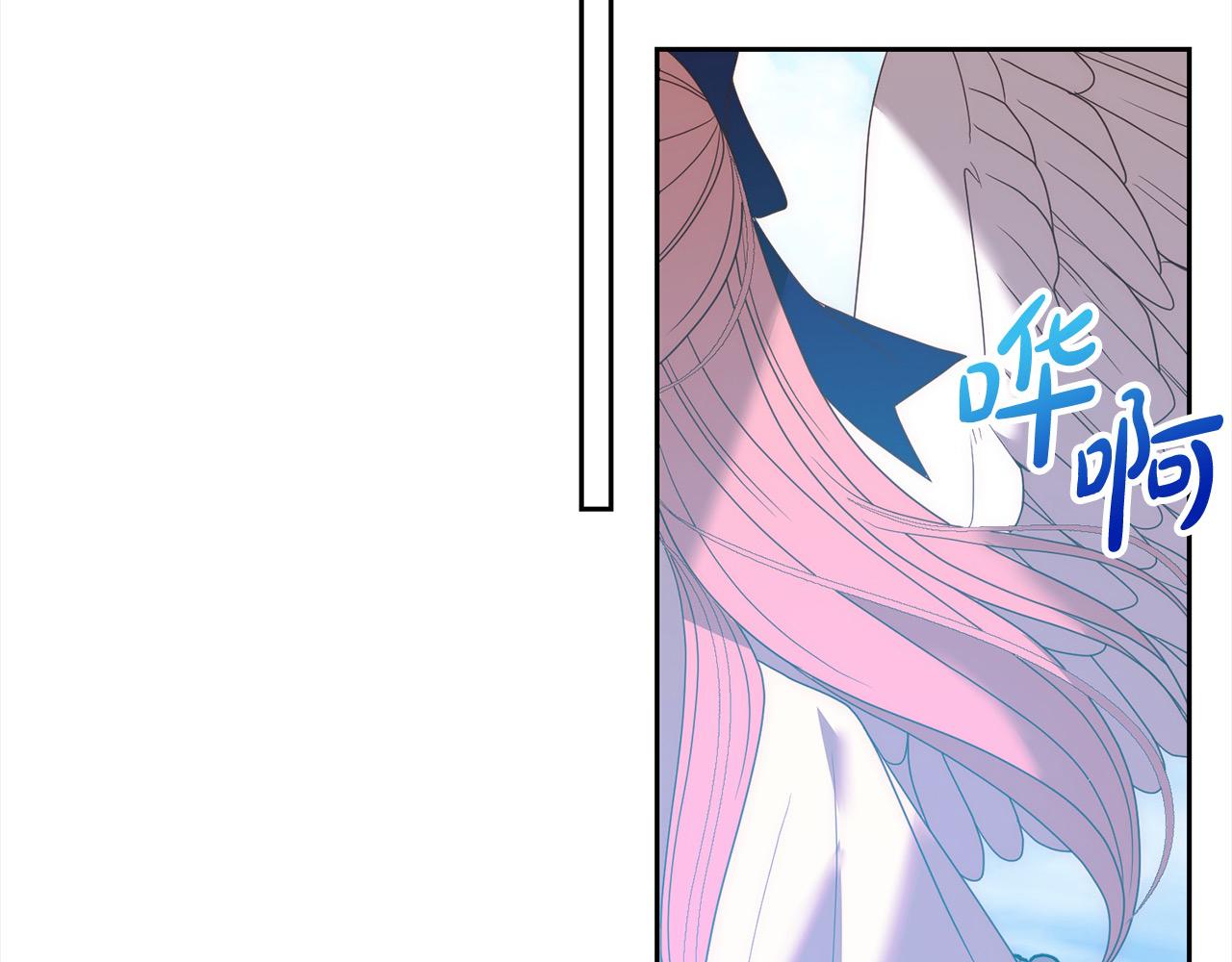 第64话 时光倒流196