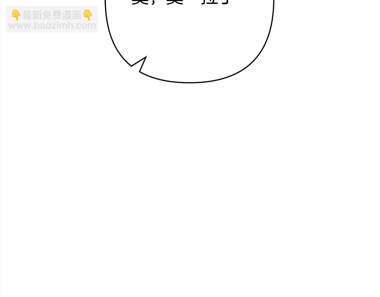 第64话 时光倒流214