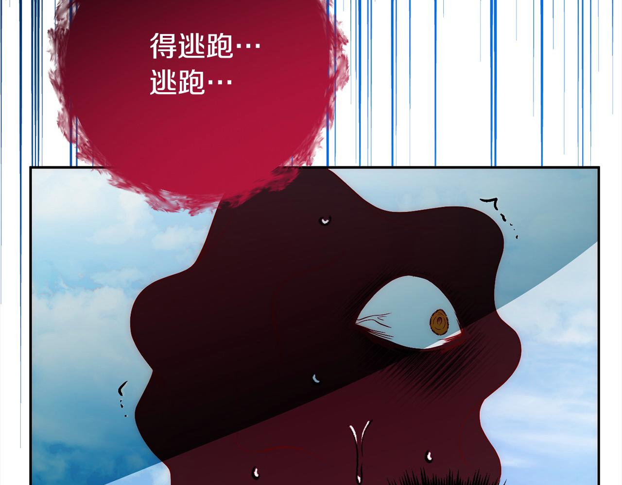 第64话 时光倒流47