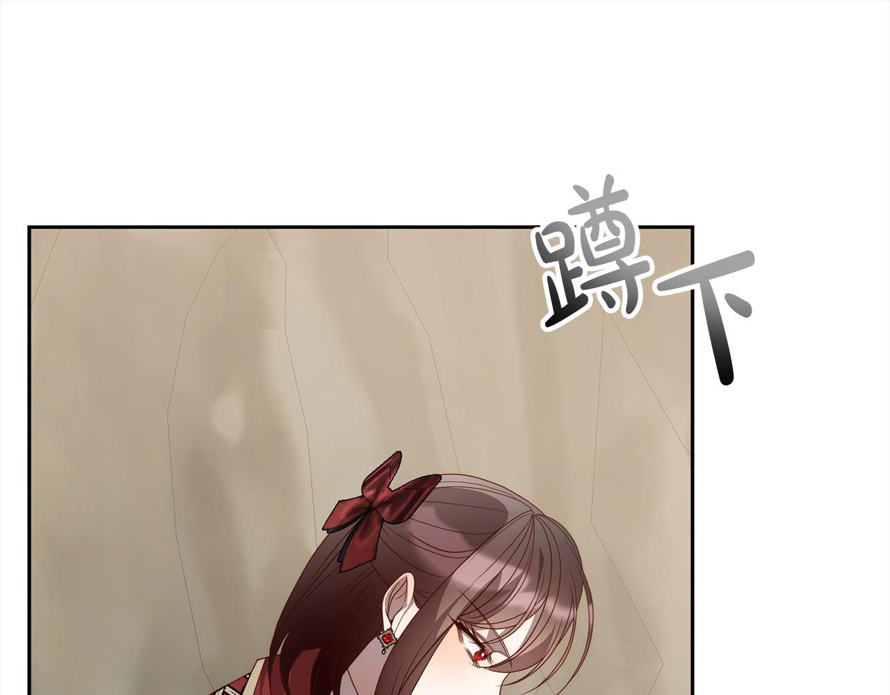 第64话 时光倒流80