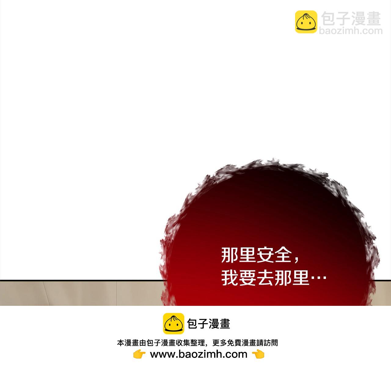 第64话 时光倒流87