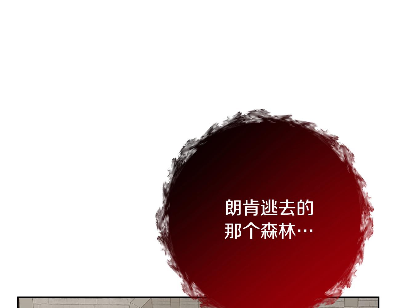第64话 时光倒流91