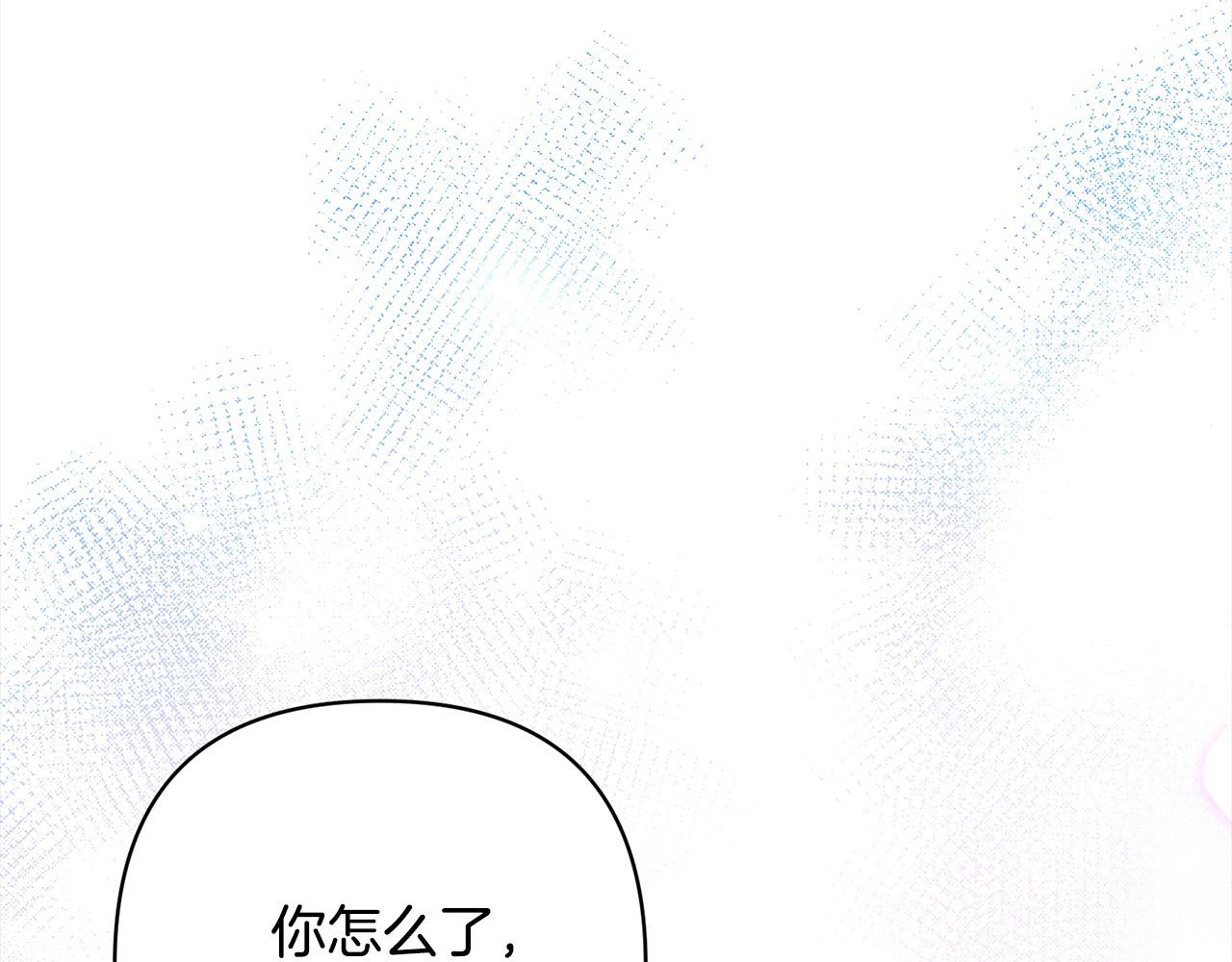 第65话 雪莉…牺牲了109