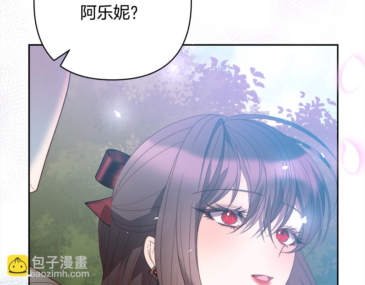 第65话 雪莉…牺牲了110