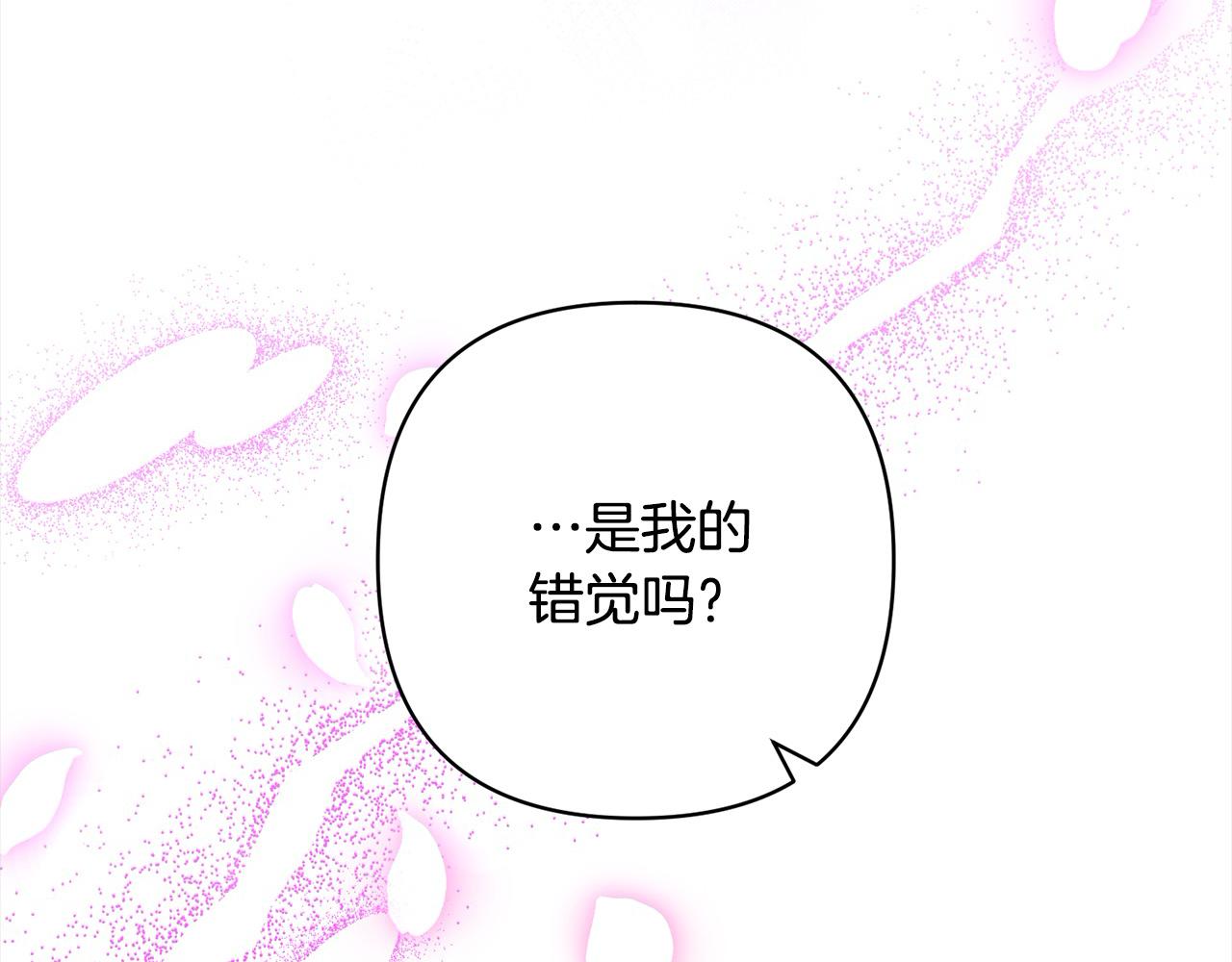 第65话 雪莉…牺牲了113