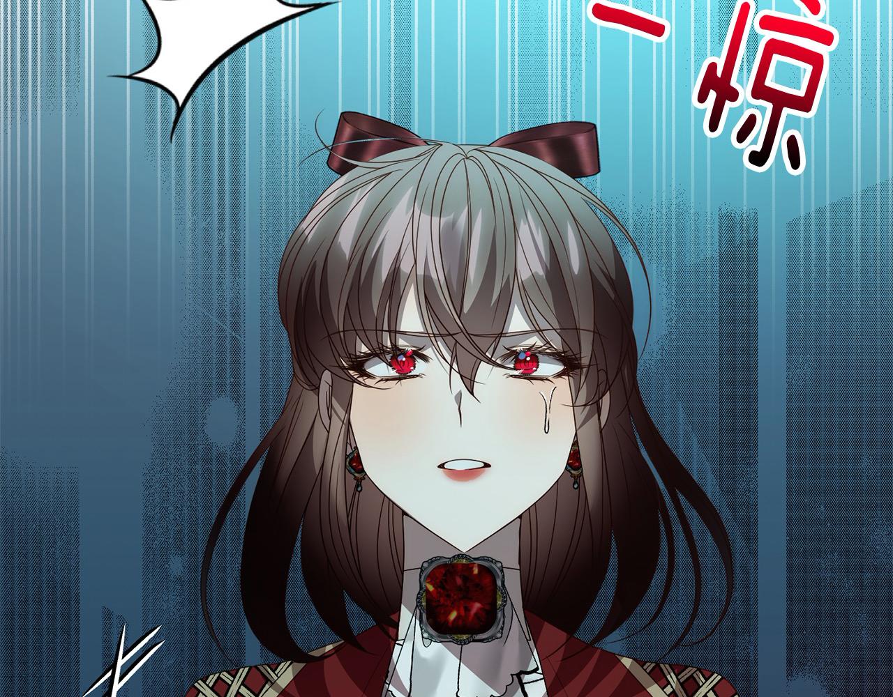 第65话 雪莉…牺牲了134