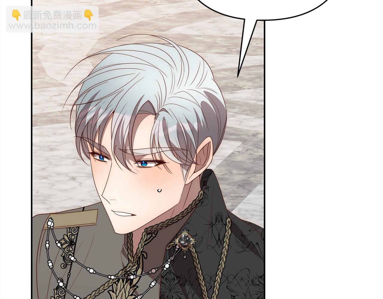 第65话 雪莉…牺牲了145
