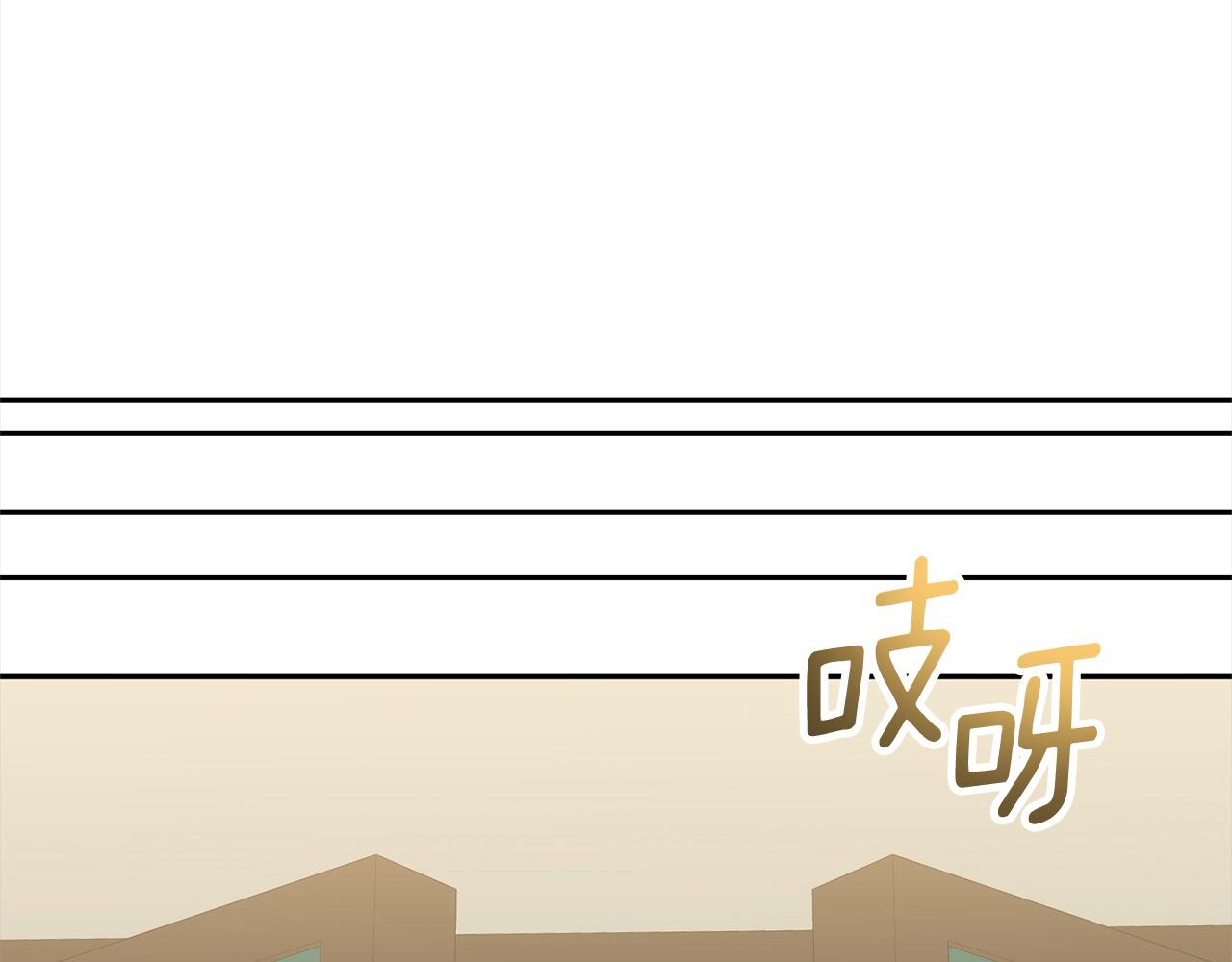 第65话 雪莉…牺牲了152