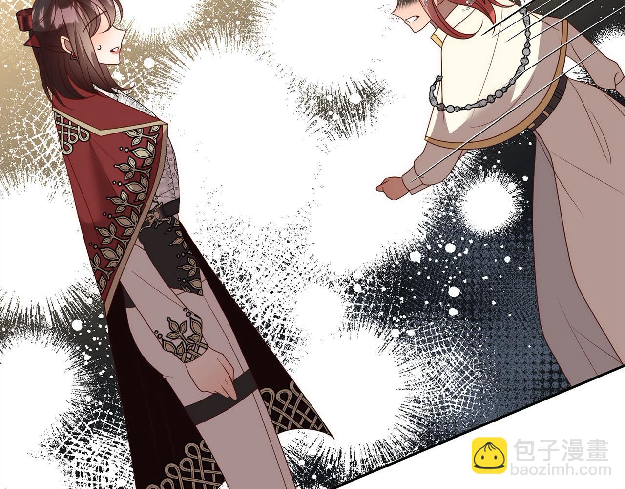 第65话 雪莉…牺牲了162