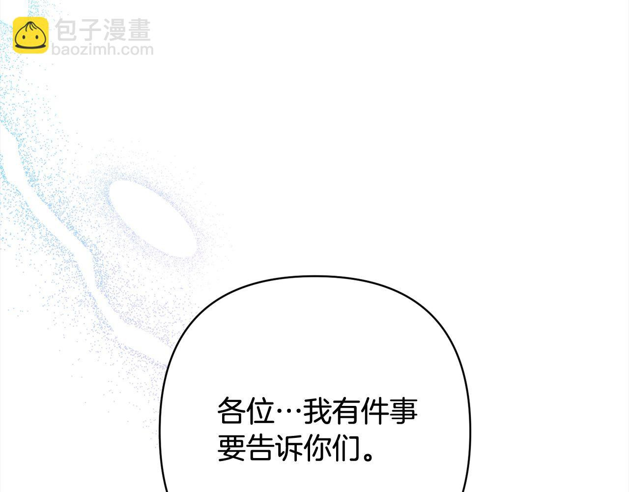 第65话 雪莉…牺牲了180