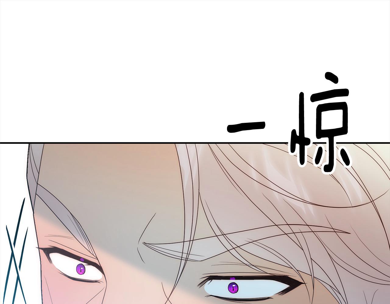 第65话 雪莉…牺牲了21