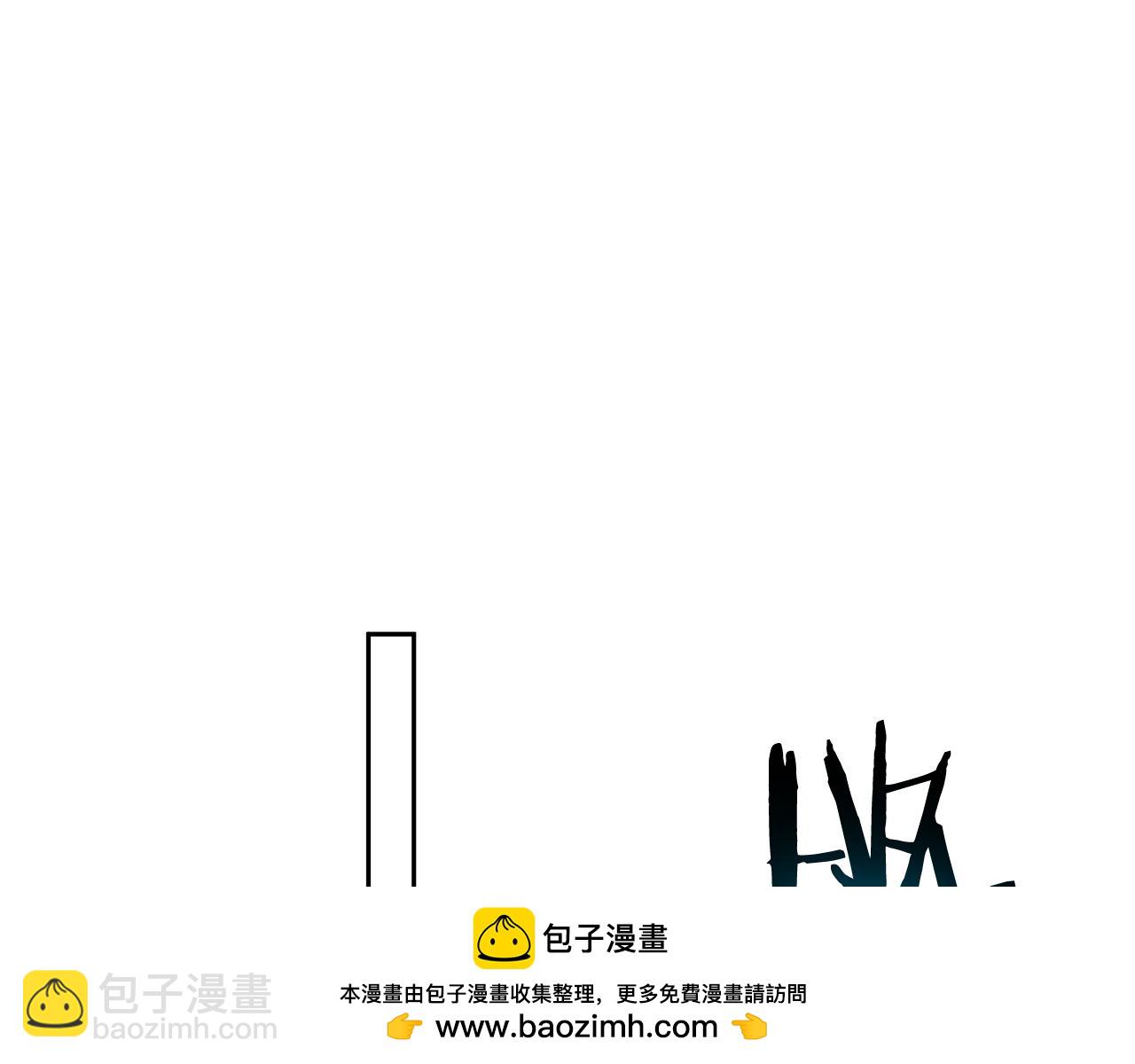 第65话 雪莉…牺牲了215
