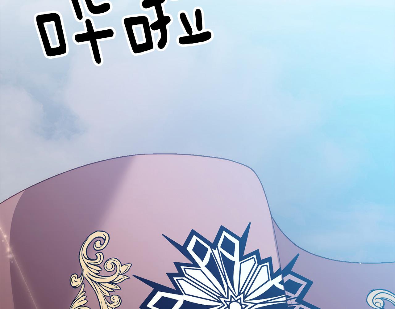 第65话 雪莉…牺牲了237