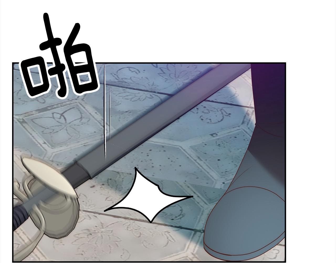 第65话 雪莉…牺牲了29