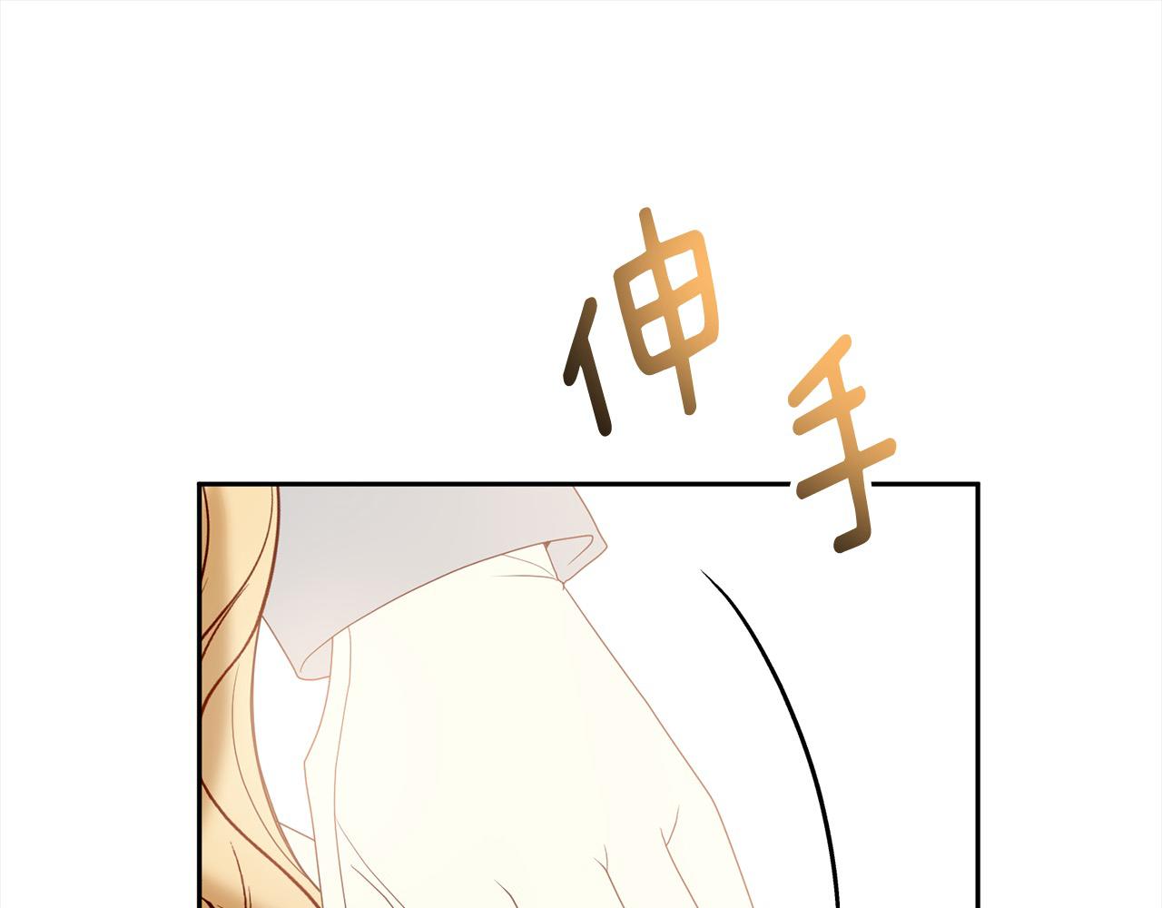 第65话 雪莉…牺牲了41