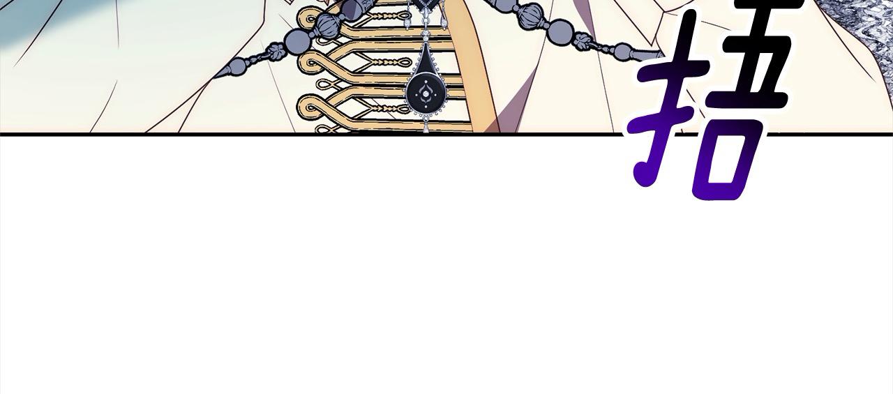 第65话 雪莉…牺牲了78
