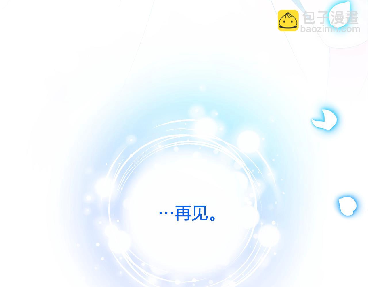第65话 雪莉…牺牲了94