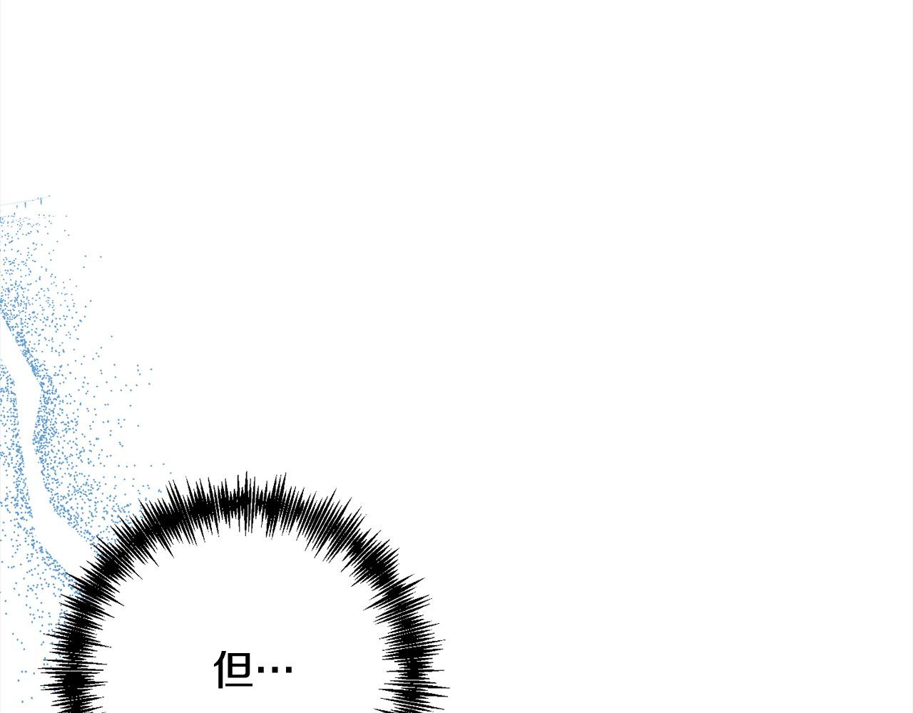 第66话 居斯塔去世114