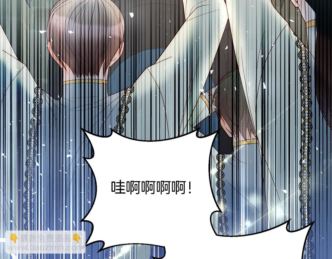 第66话 居斯塔去世126