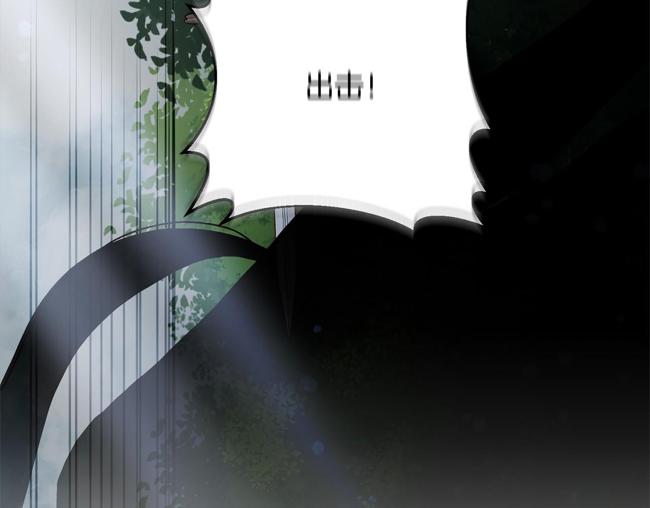 第66话 居斯塔去世20
